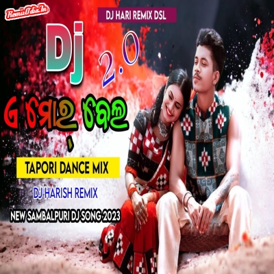 A mor Bela 2.0 sambalpuri Dj Remix